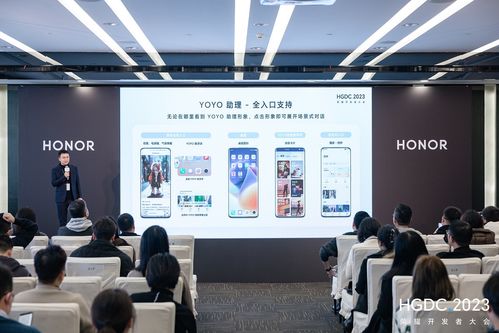 用戶過億流量新陣地，開發(fā)者拓量增收新通道 HGDC 2023服務(wù)分發(fā)分論壇聚焦計(jì)算機(jī)網(wǎng)絡(luò)系統(tǒng)工程服務(wù)