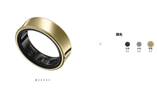人工智能成三星發(fā)布會(huì)重頭戲 Galaxy AI落地折疊屏，智能魔戒驚艷亮相